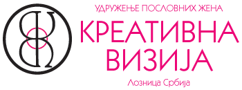 Udruženje poslovnih žena Loznica Logo
